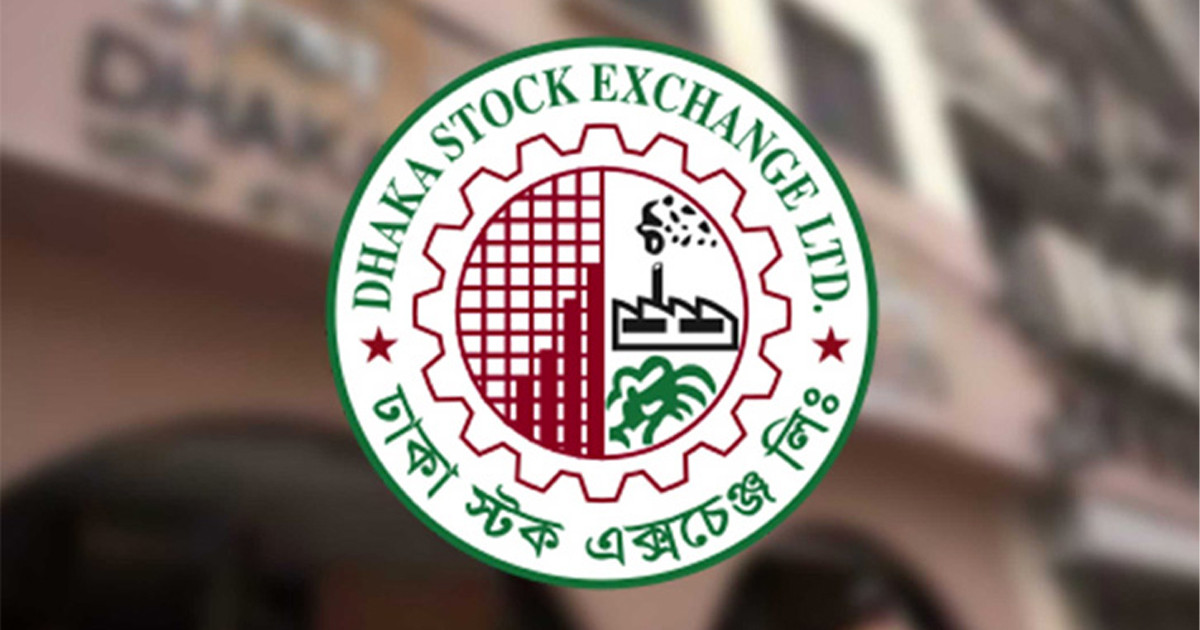 রোববার থেকে নতুন সময়সূচিতে শেয়ারবাজার লেনদেন