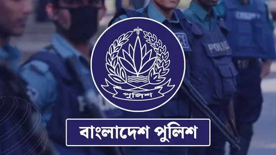 তিন জেলায় নতুন পুলিশ সুপার