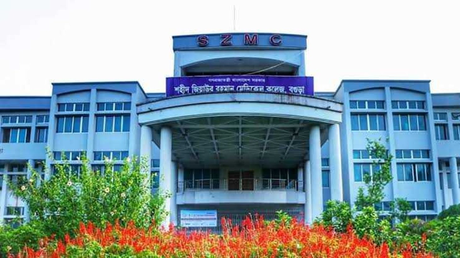 হামের আতঙ্কে শজিমেক, প্রাণ গেল এক শিশুর