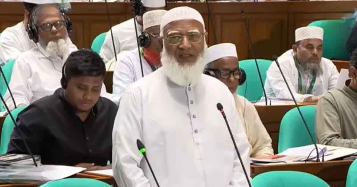 ফ্যাসিবাদের দাফন চাই’— সংসদে বিরোধীদলীয় নেতা শফিকুর রহমান