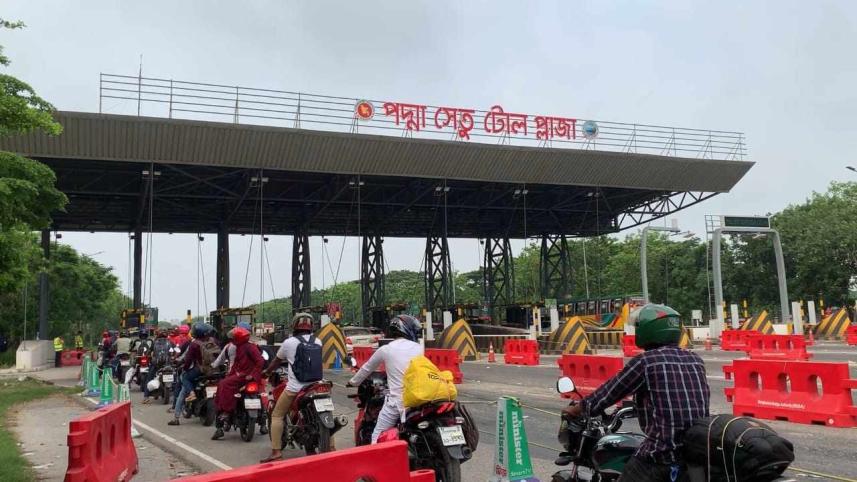 ২৪ ঘণ্টায় পদ্মা সেতুতে সাড়ে ৪ কোটি টাকা টোল আদায়